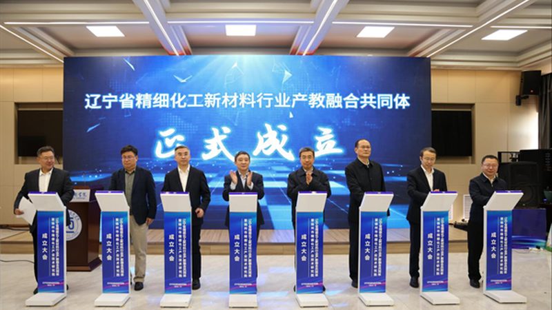 化工原料报价单，如何解读最新行情？**