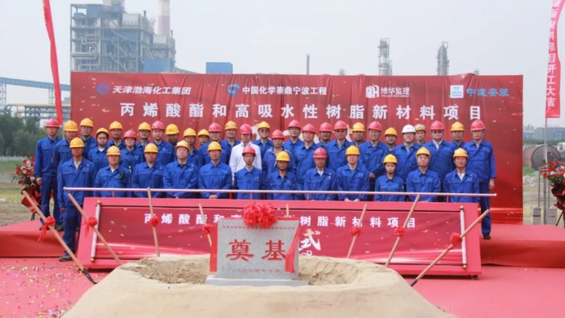色母粒母料配方揭秘：揭秘化工新材料的“灵魂”**