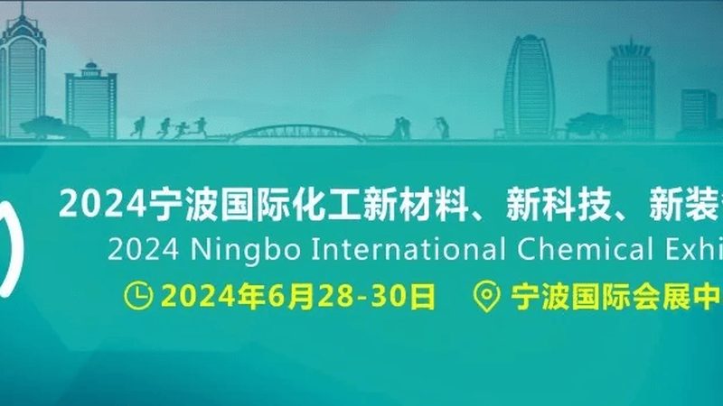 成都工业消泡剂：揭秘其作用与选择要点**