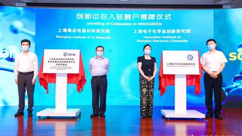 阻燃工程塑料PC/ABS型号：揭秘其性能与选型逻辑**