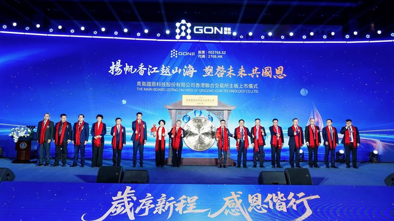 小批量定制增稠剂：精准需求下的解决方案**