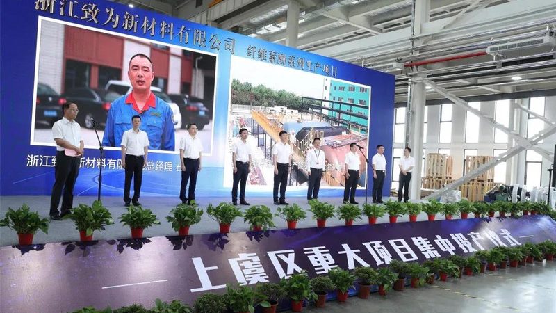 淄博无机化工原料产业集群：揭秘背后的产业力量**