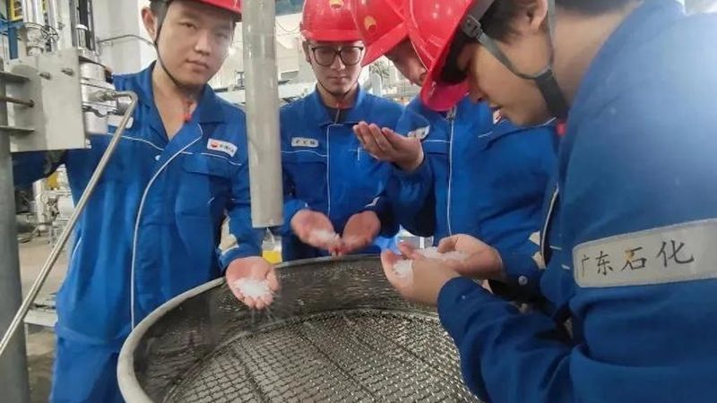无机化工原料重金属检测机构排名
