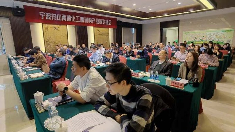 新材料研发成本主要包括以下几个方面：
