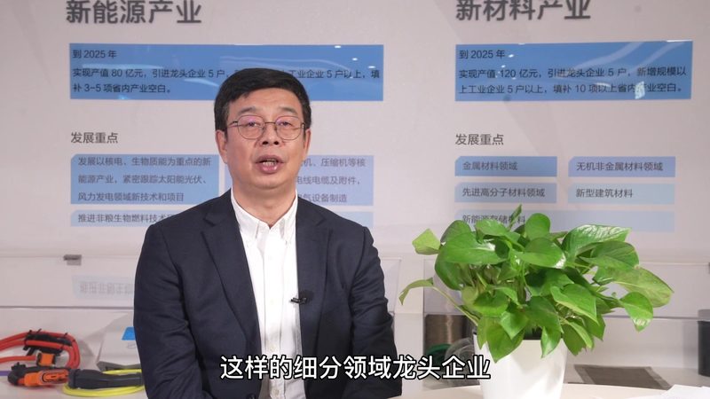 建筑结构胶粘剂厂家推荐