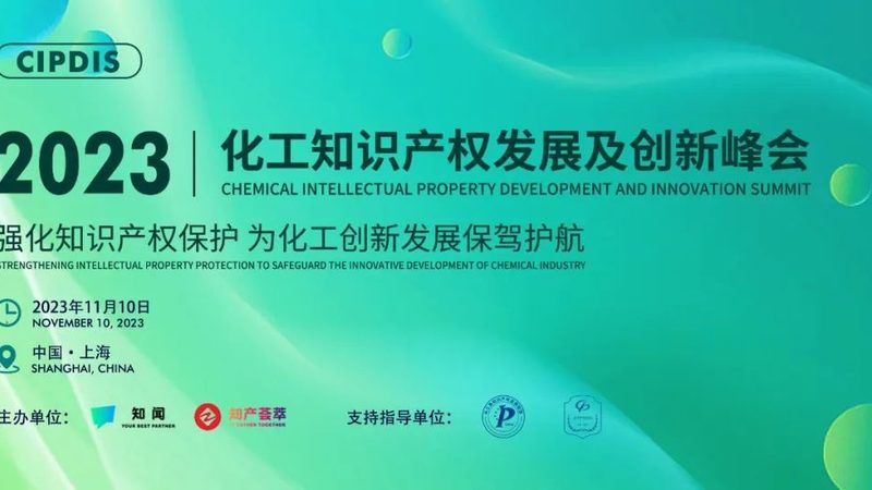 表面活性剂哪个牌子质量好
