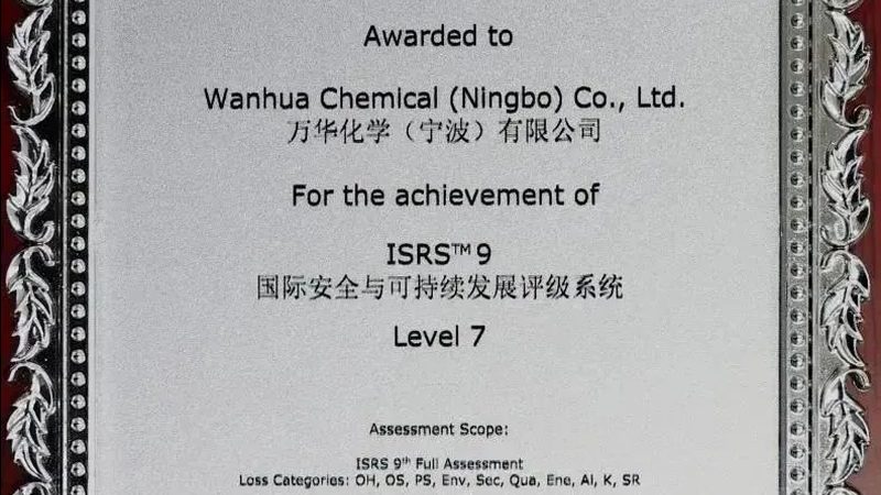 PPR管材专用料：了解其价格背后的关键因素