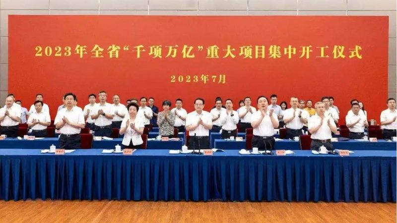 耐高温分散剂：如何选择合适的代理与产品**