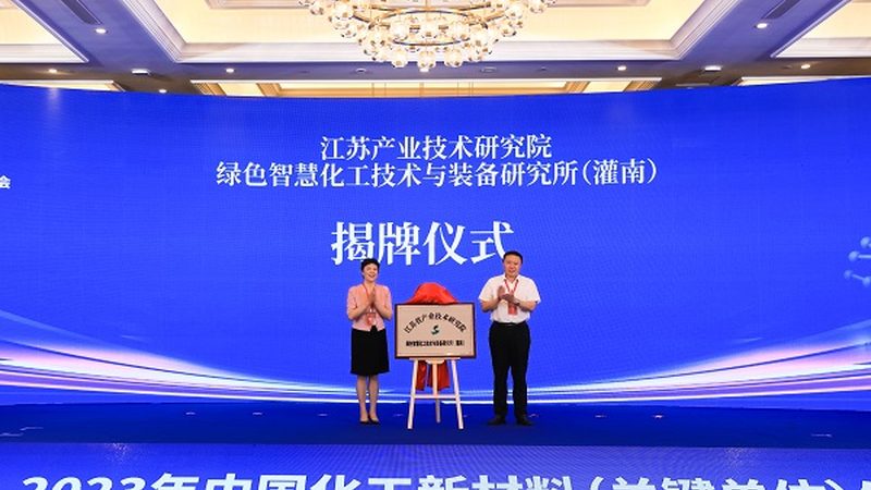 光伏胶粘剂：光伏组件连接的“隐形纽带