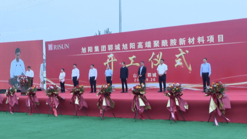 以下是一些在市场上具有较高知名度和良好口碑的上海新材料品牌：