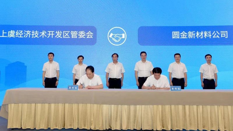 塑料原料选型，为什么越比价越踩坑
