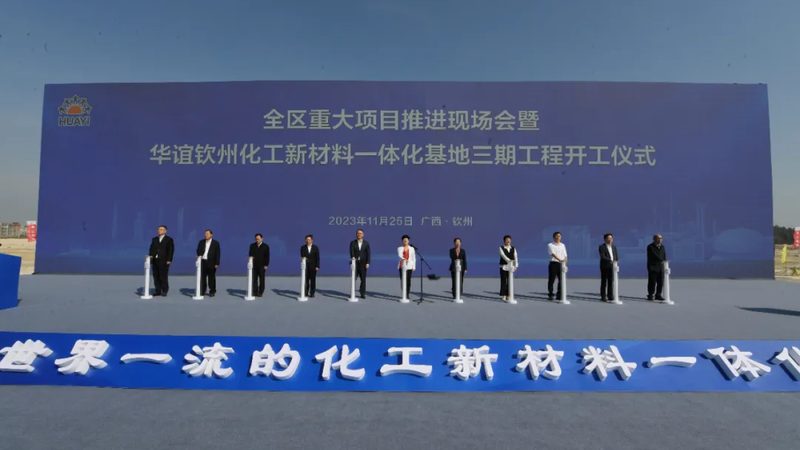 食品级色母粒：优缺点全面解析