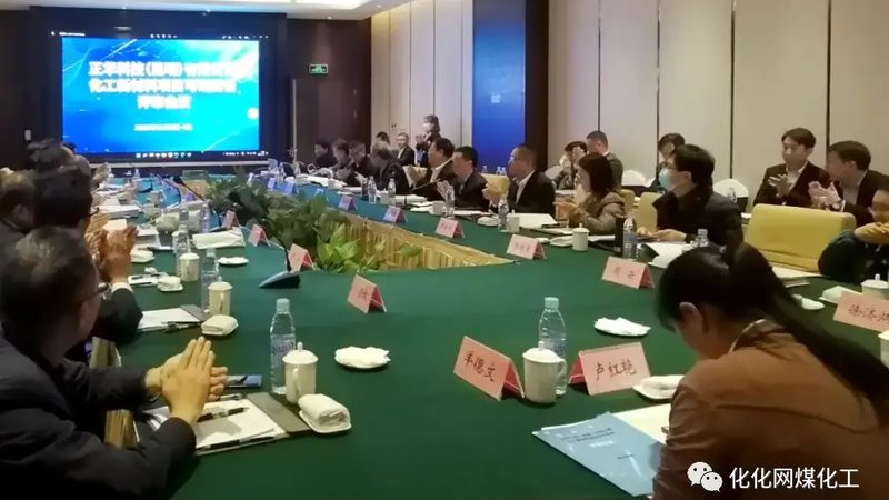 精细化工产品技术指标对比：揭秘行业“硬指标