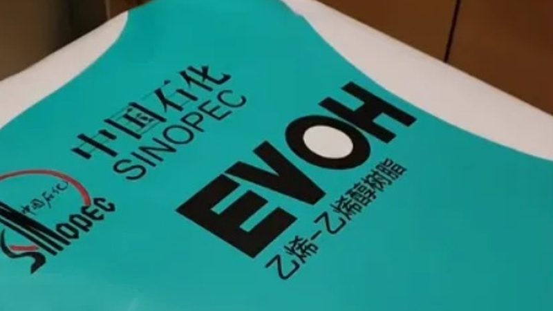 水性涂料消泡剂型号推荐